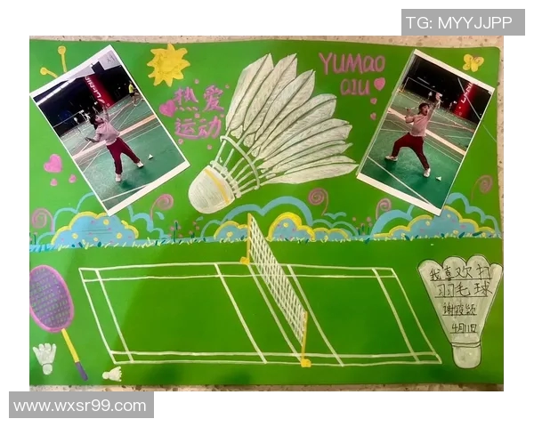 羽毛球选手非惯用手应急反应能力提升与训练策略研究